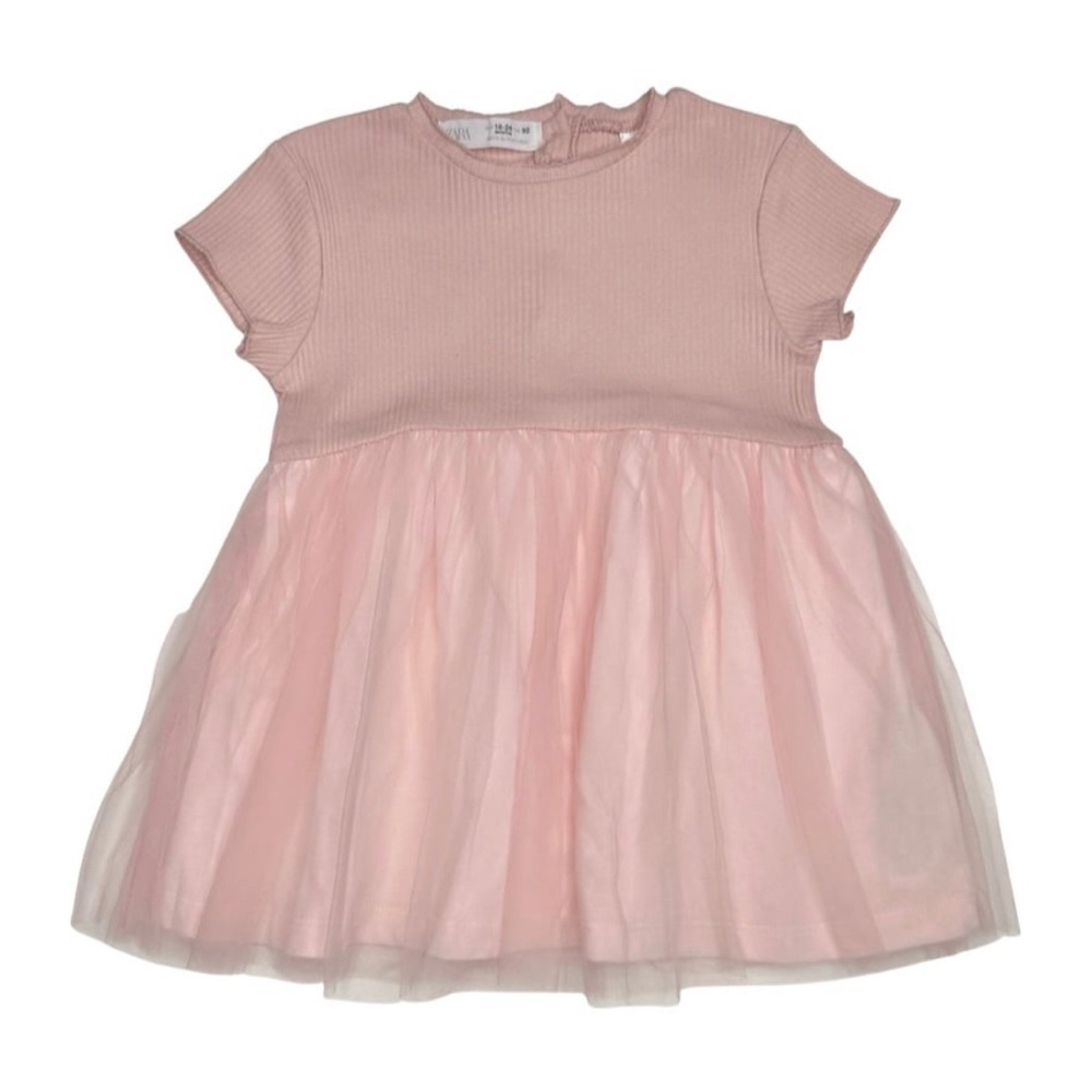 Zara Ribbed Tulle‎ Dress